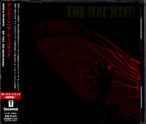 The Haunted - Unseen